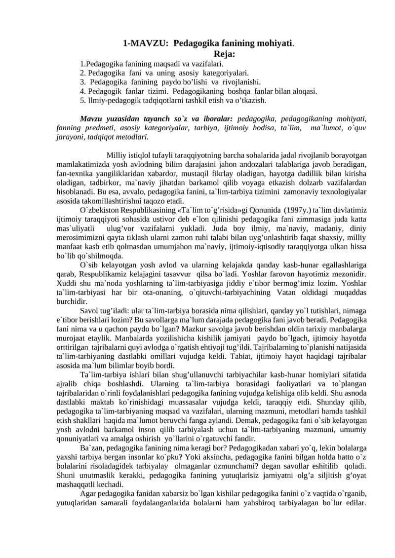Pedagogika fanining mohiyati 1