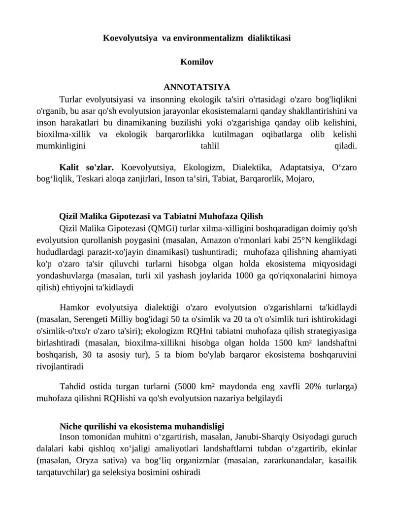 Koevolyutsiya va environmentalizm dialiktikasi 1