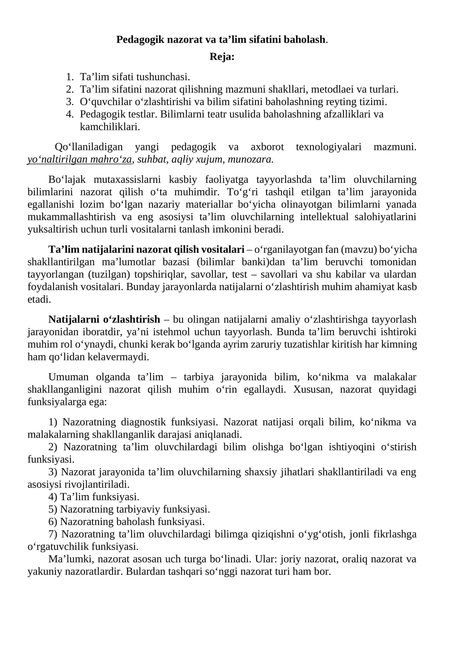 Pedagogik nazorat va ta’lim sifatini baholash 1