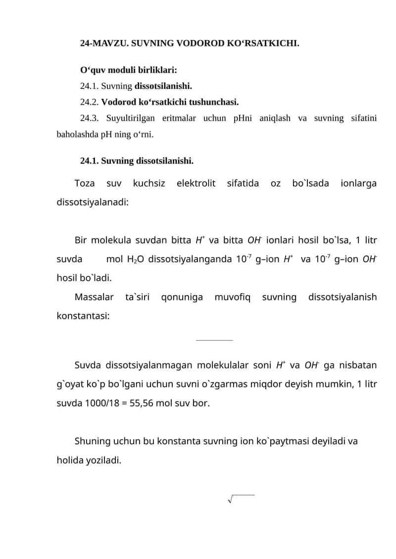 Suvning vodorod ko‘rsatkichi 1