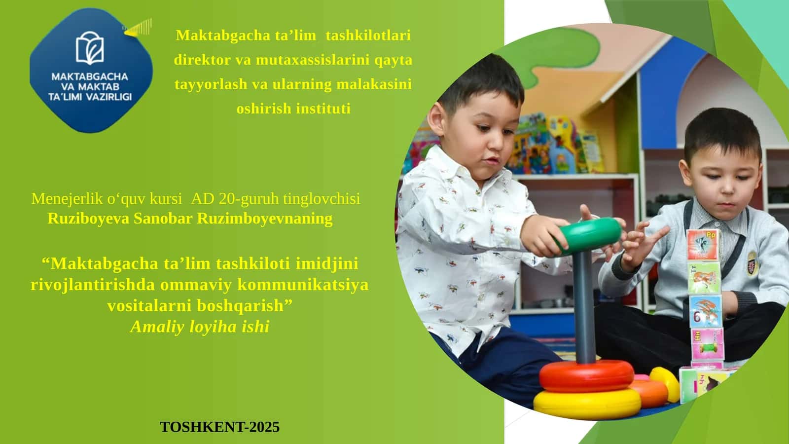 Menejerlik oʻquv kursi AD20 1