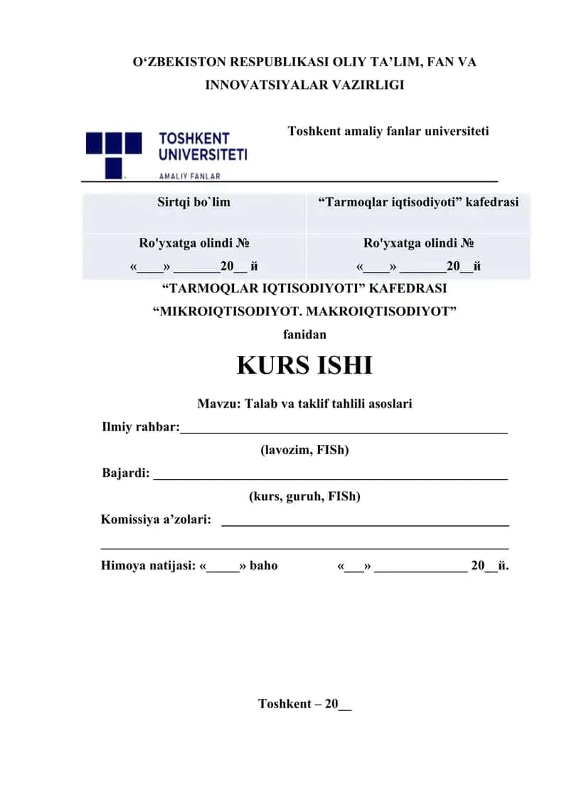 Talab va taklif tahlili asoslari. 1