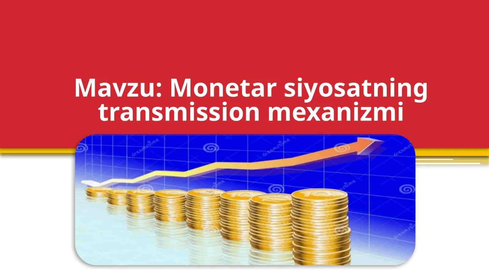 Monetar siyosatning transmission mexanizmi 1