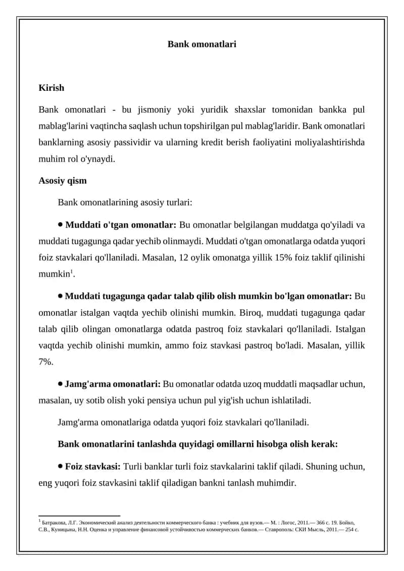 Bank omonatlari 1