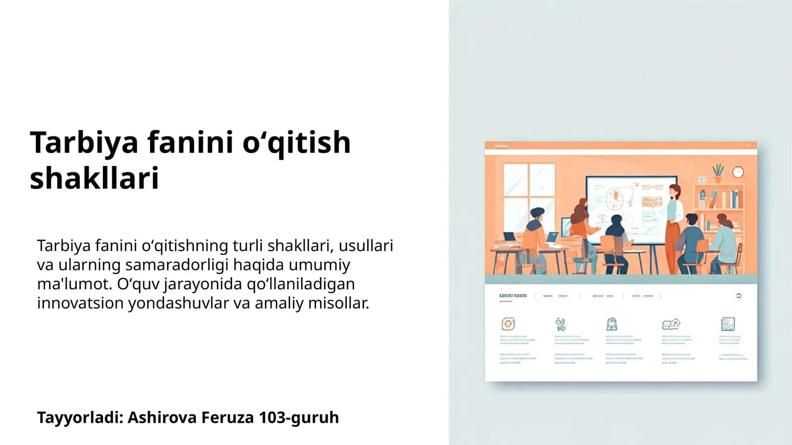 Tarbiya fanini oʻqitish shakllari 1