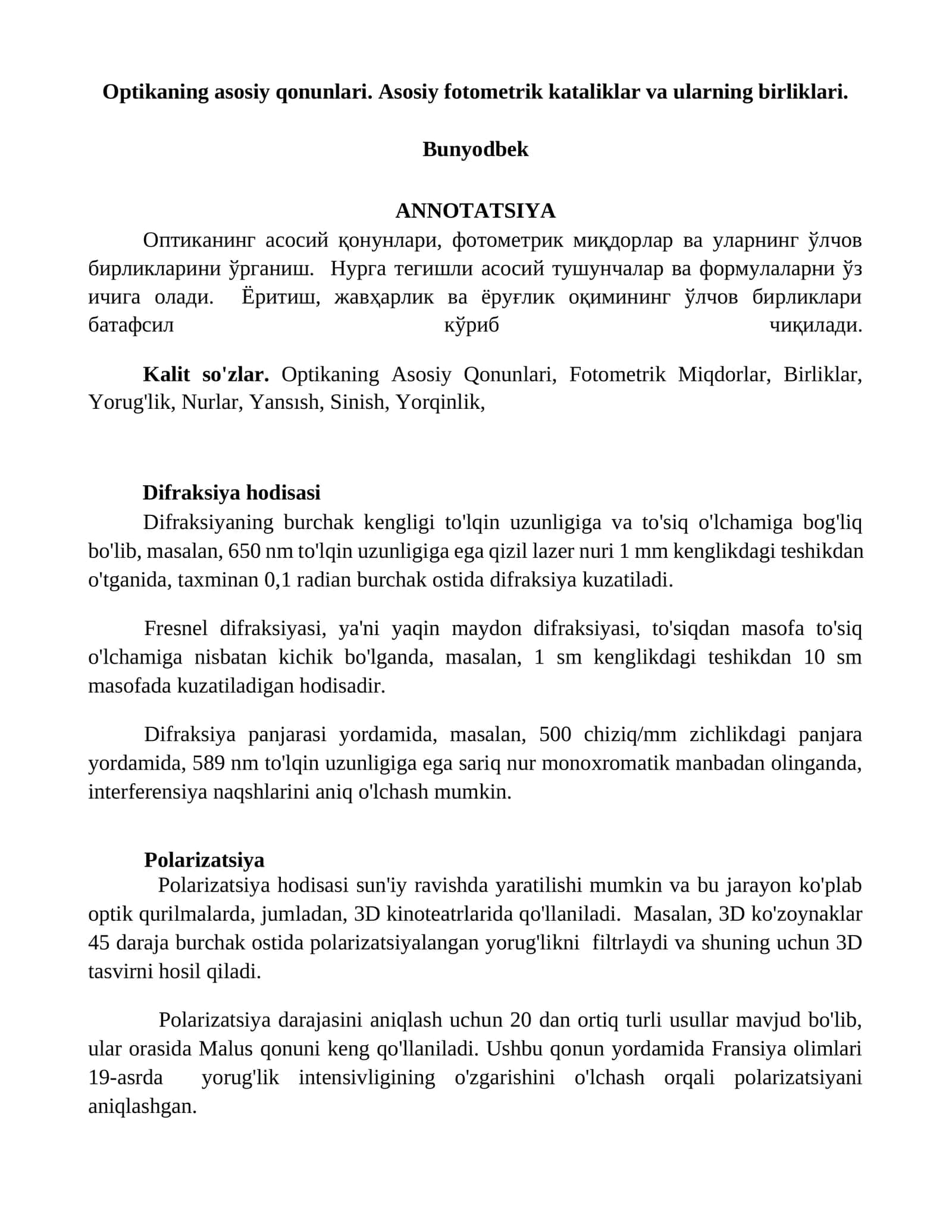Optikaning asosiy qonunlari 1