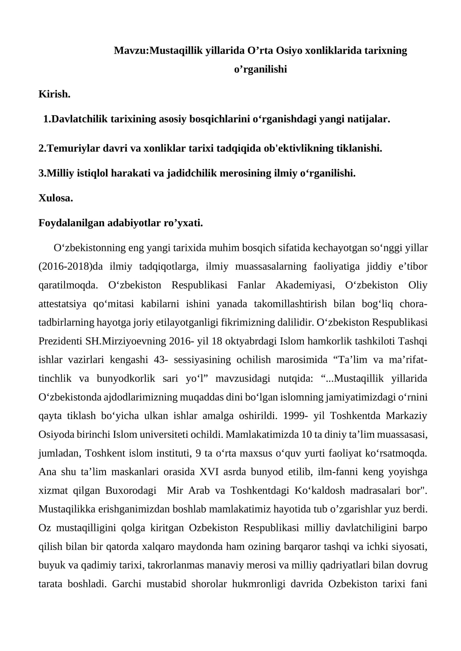 Mustaqillik yillarida O’rta Osiyo xonliklarida tarixning o’rganilishi 1