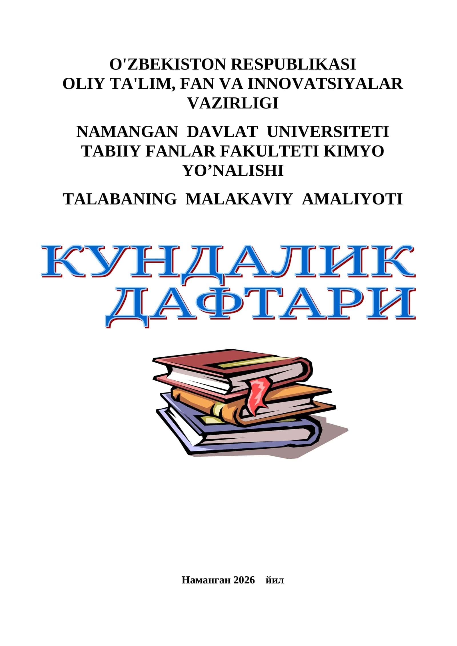 TALABANING MALAKAVIY AMALIYOTI KUNDALIGI 1