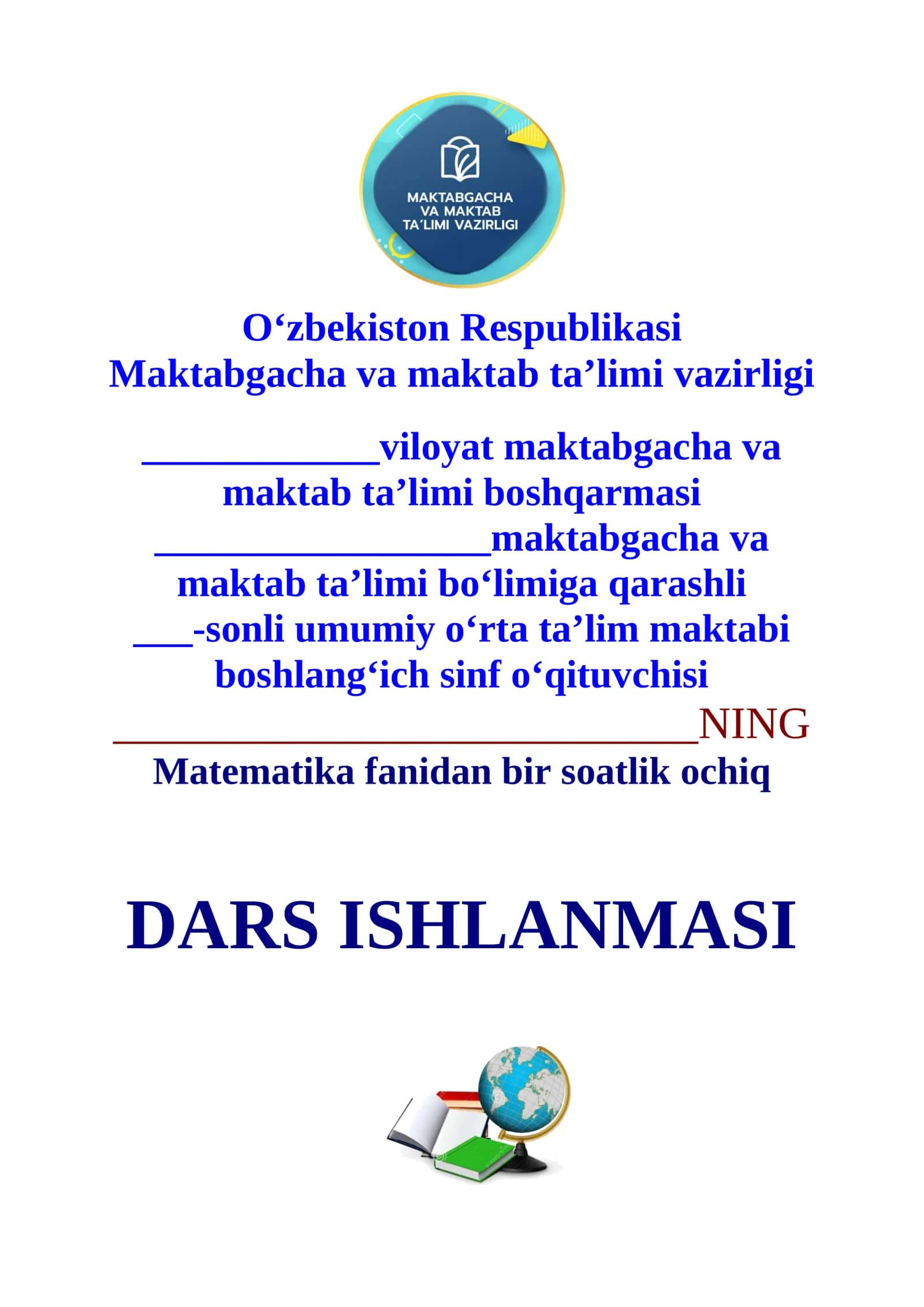 4-sinf Matematika Koordinata burchagi 1-chorak dars ishlanmasi 1