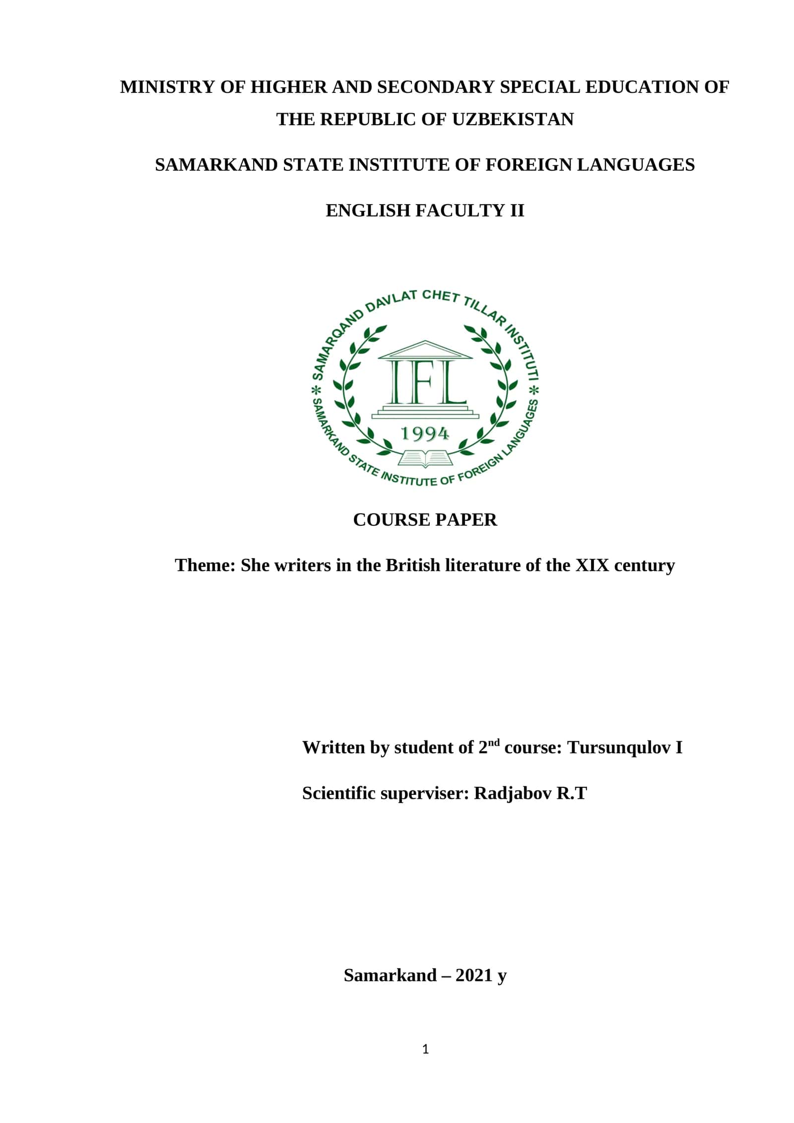 Theme: She writers in the British literature of the XIX century 1