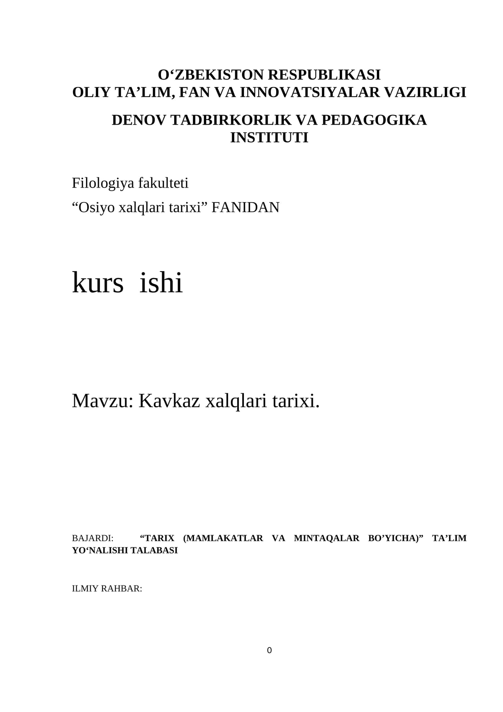 Kavkaz xalqlari tarixi 1