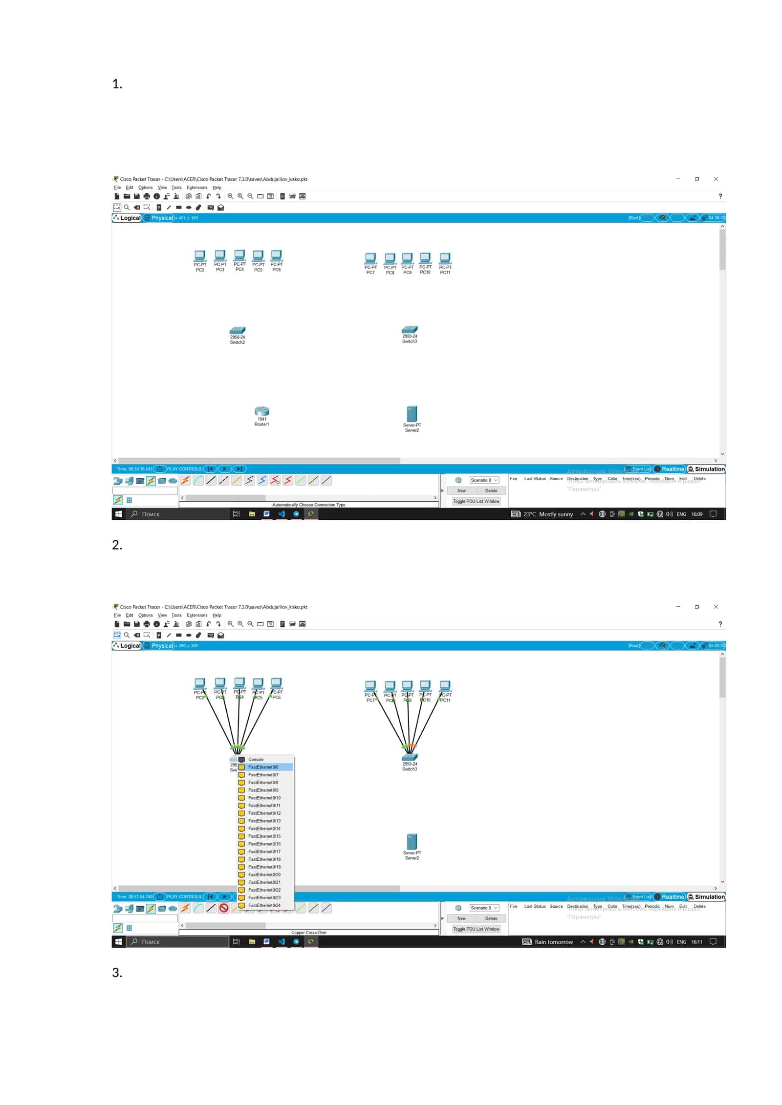 Mavzu: Cisco dasturida DNSP server yaratish 1
