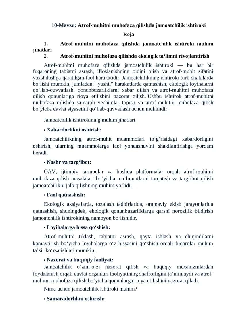 Atrof-muhitni muhofaza qilishda jamoatchilik ishtiroki 1