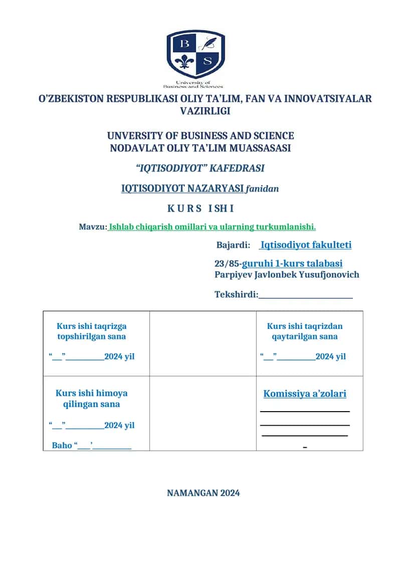 Ishlab chiqarish omillari va ularning turkumlanishi 1