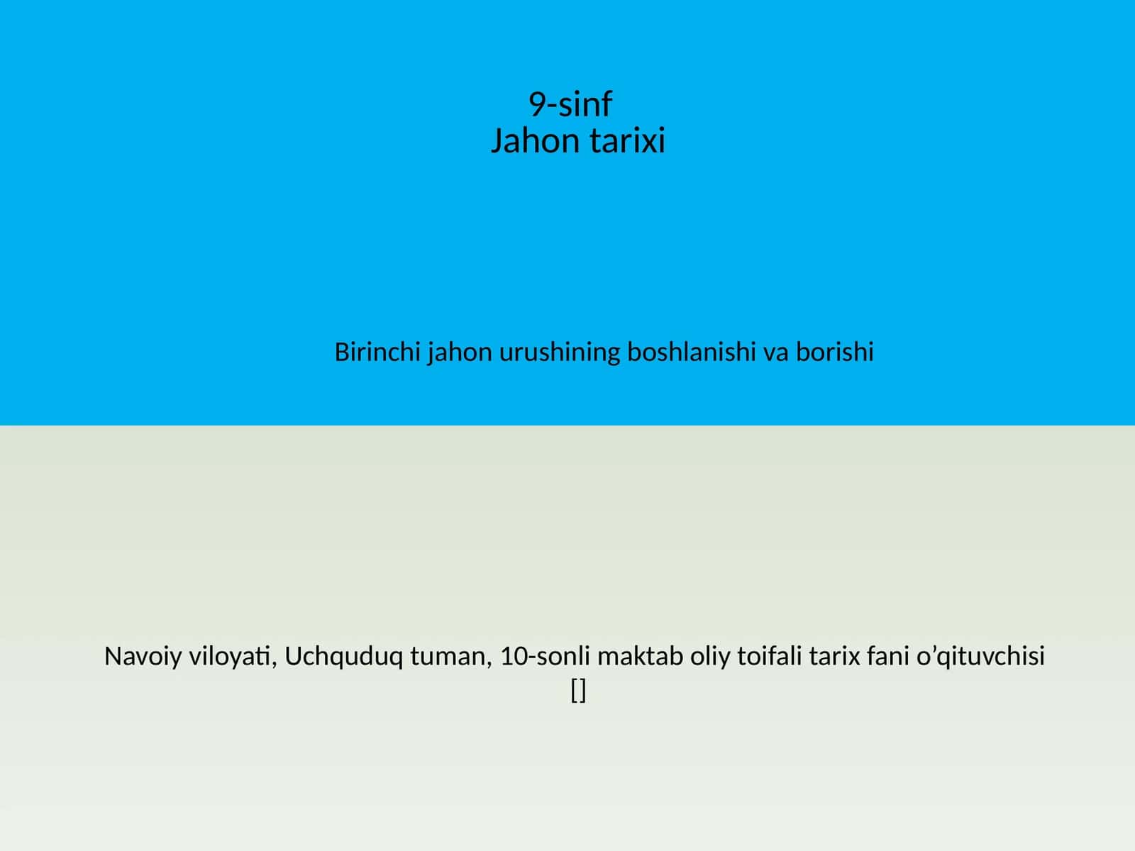 9-sinf Jahon tarixi 1
