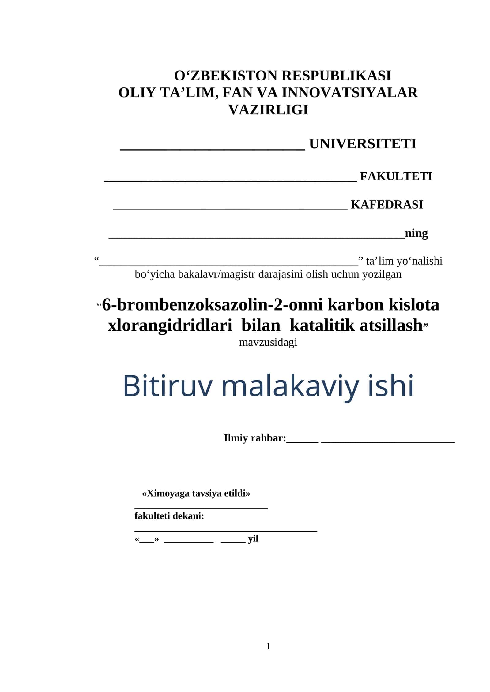6-brombenzoksazolin-2-onni karbon kislota xlorangidridlari bilan katalitik atsillash 1