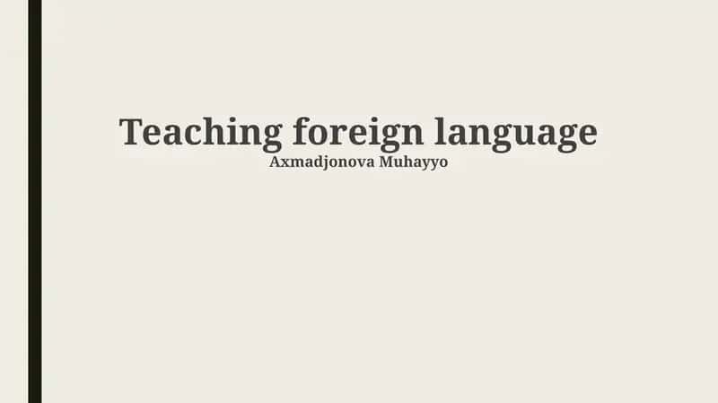 Teaching foreign language 1