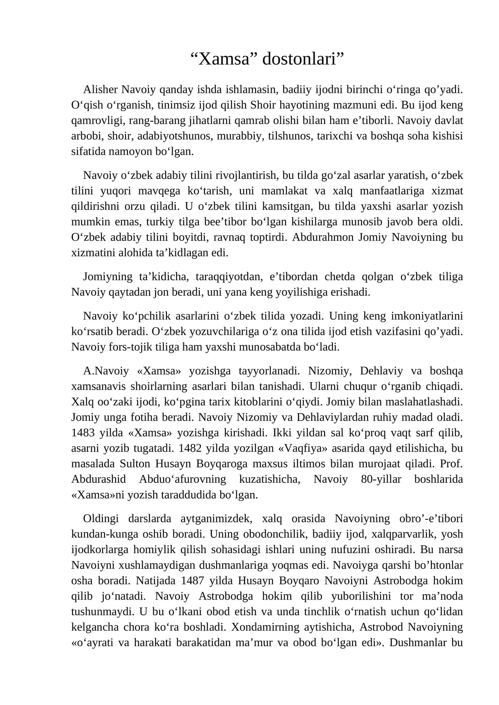 Xamsa” dostonlari” 1
