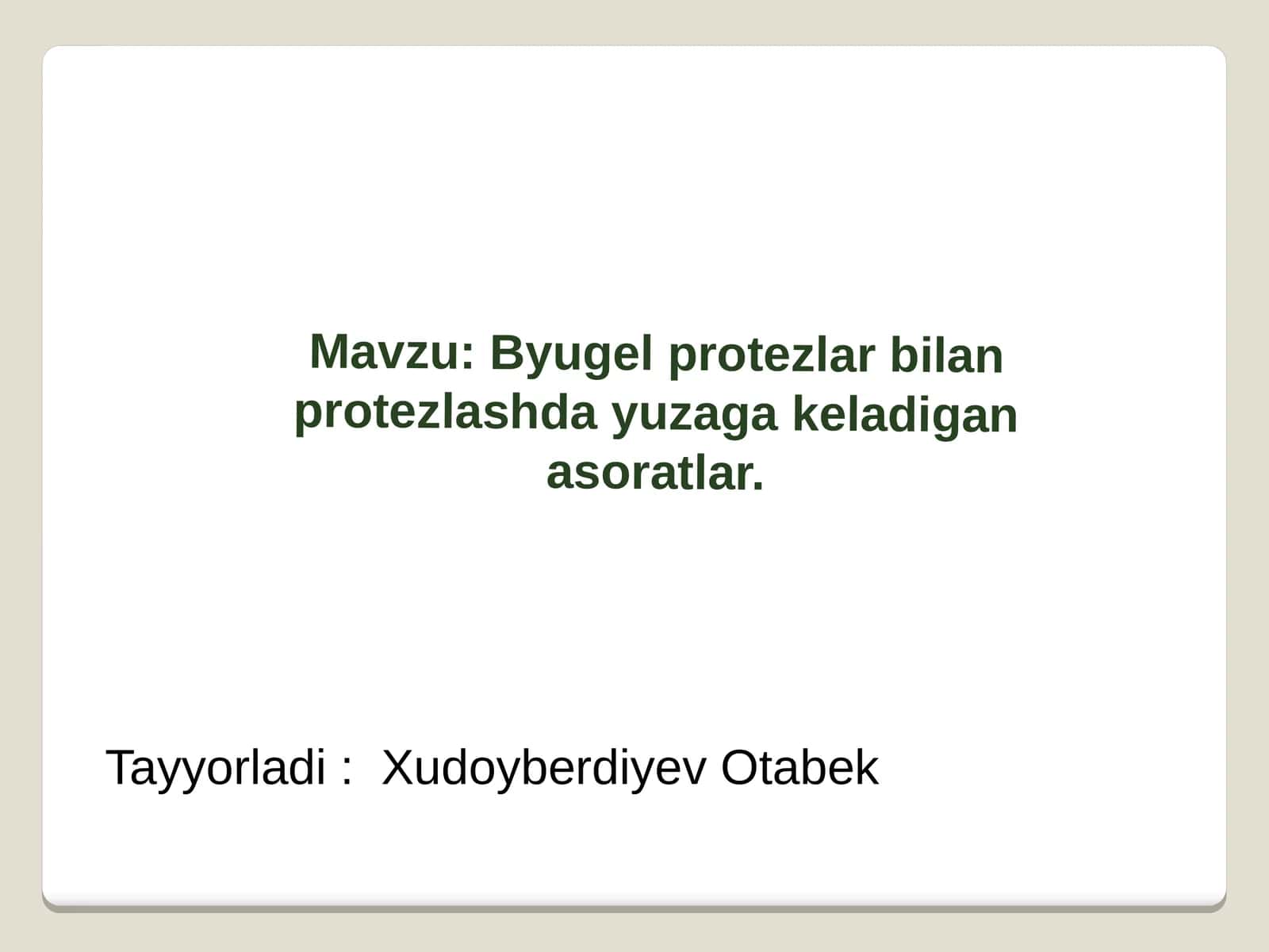 Byugel protezlar bilan protezlashda yuzaga keladigan asoratlar 1