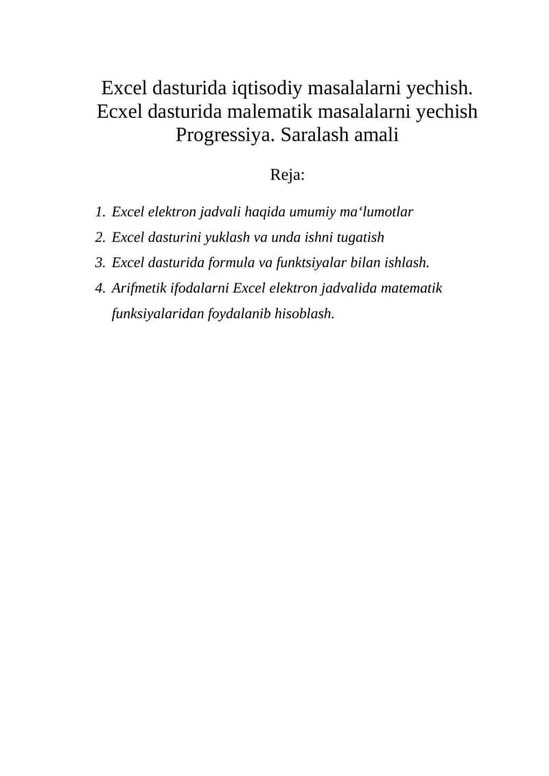 Excel dasturida iqtisodiy masalalarni yechish. Ecxel dasturida malematik masalalarni yechish Progressiya. Saralash amali 1