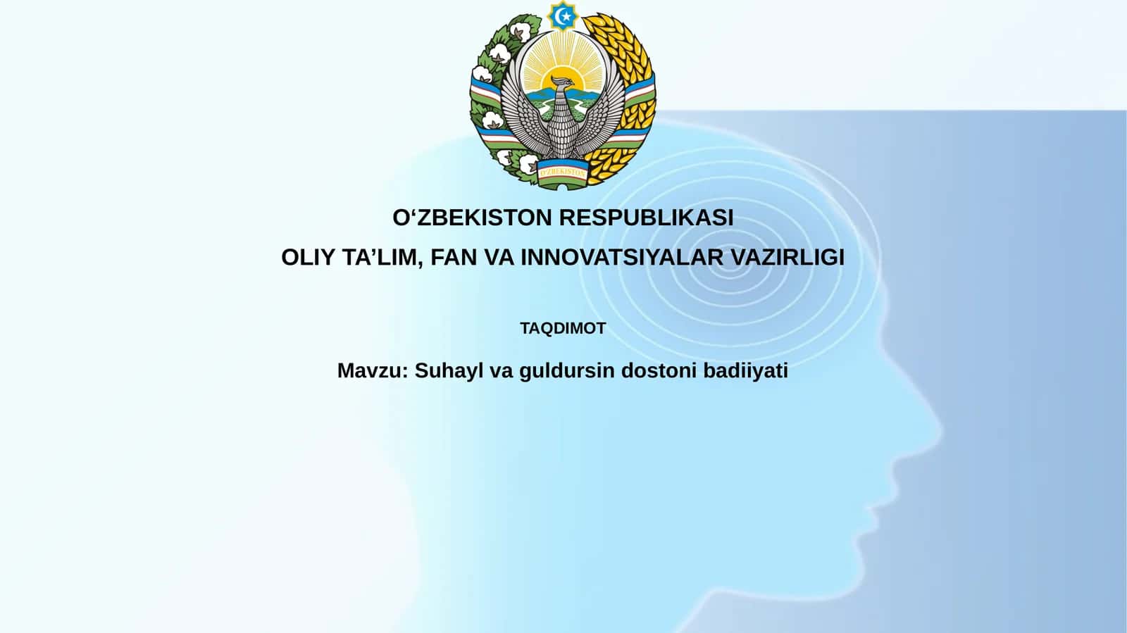 Suhayl va Guldursin doston ibodiyati 1