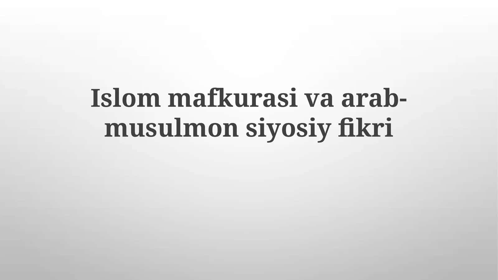 Islom Moliyasi va Iqtisodiy Rivojlanish 1