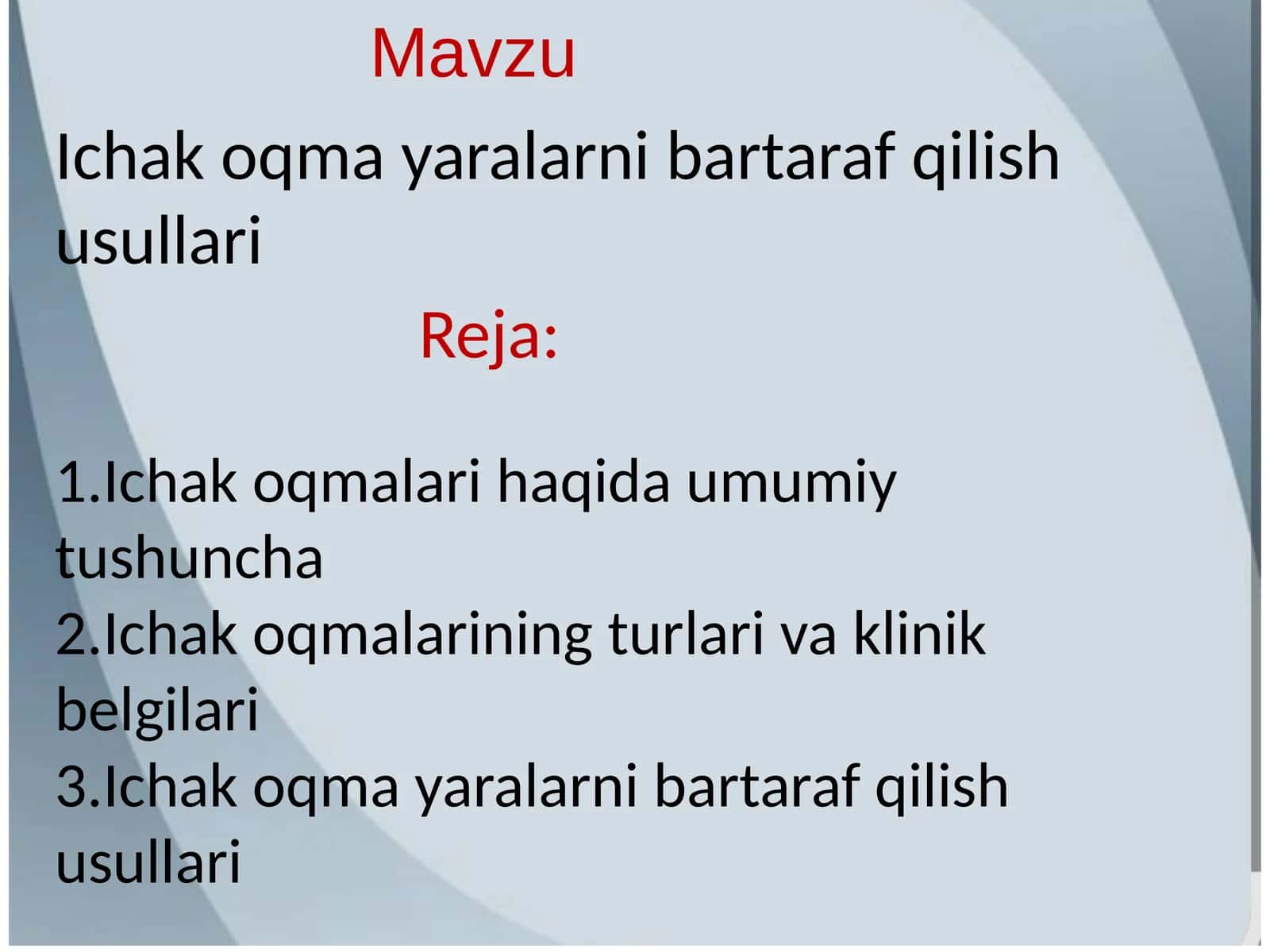 Ichak oqmalari haqida umumiy tushuncha 1