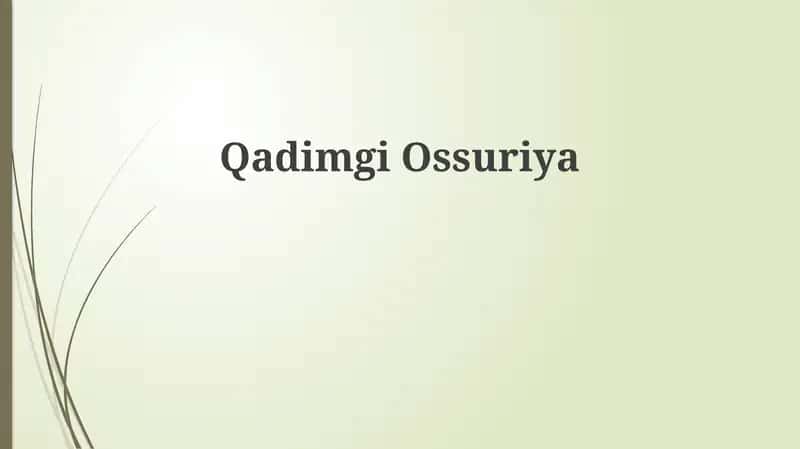 Qadimgi Assuriya 1