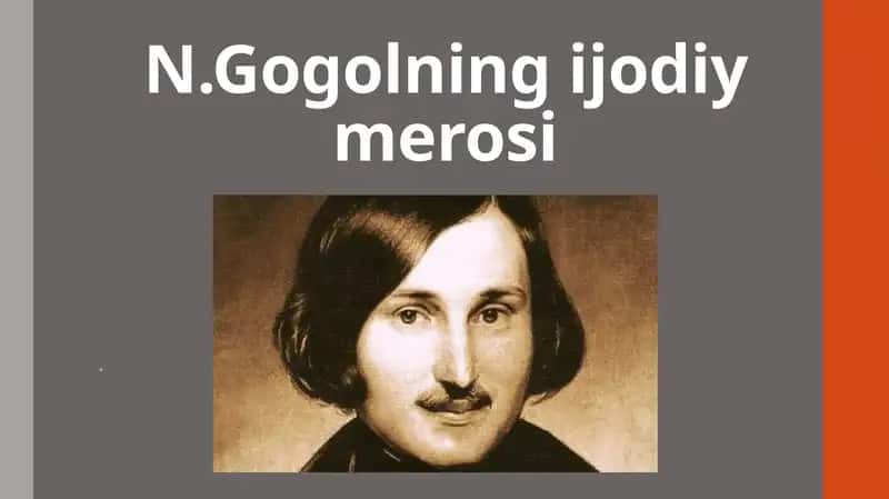 N.Gogolningijodiymerosi 1