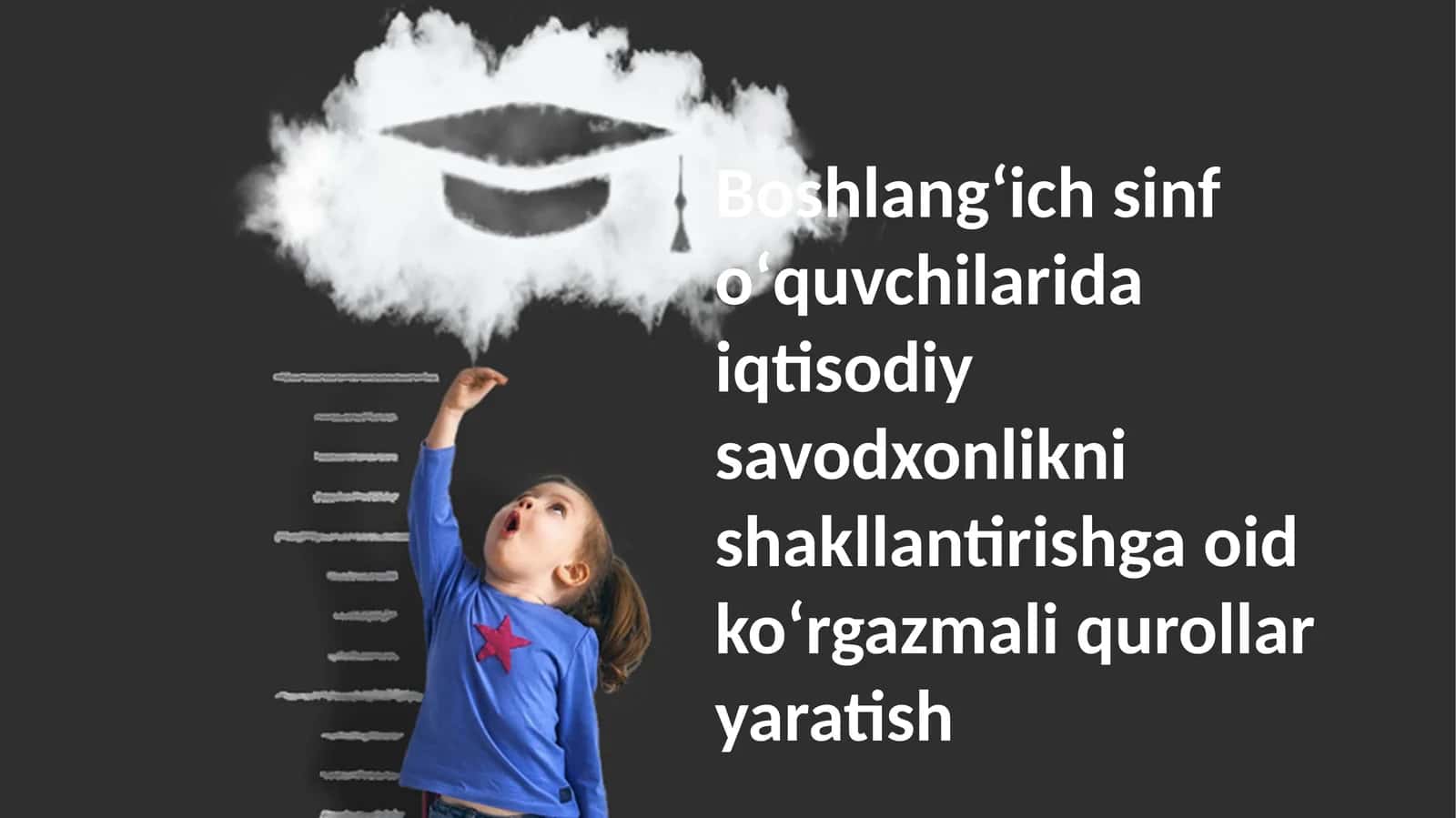 Iqtisodiy savodxonlikni shakllantirish 1