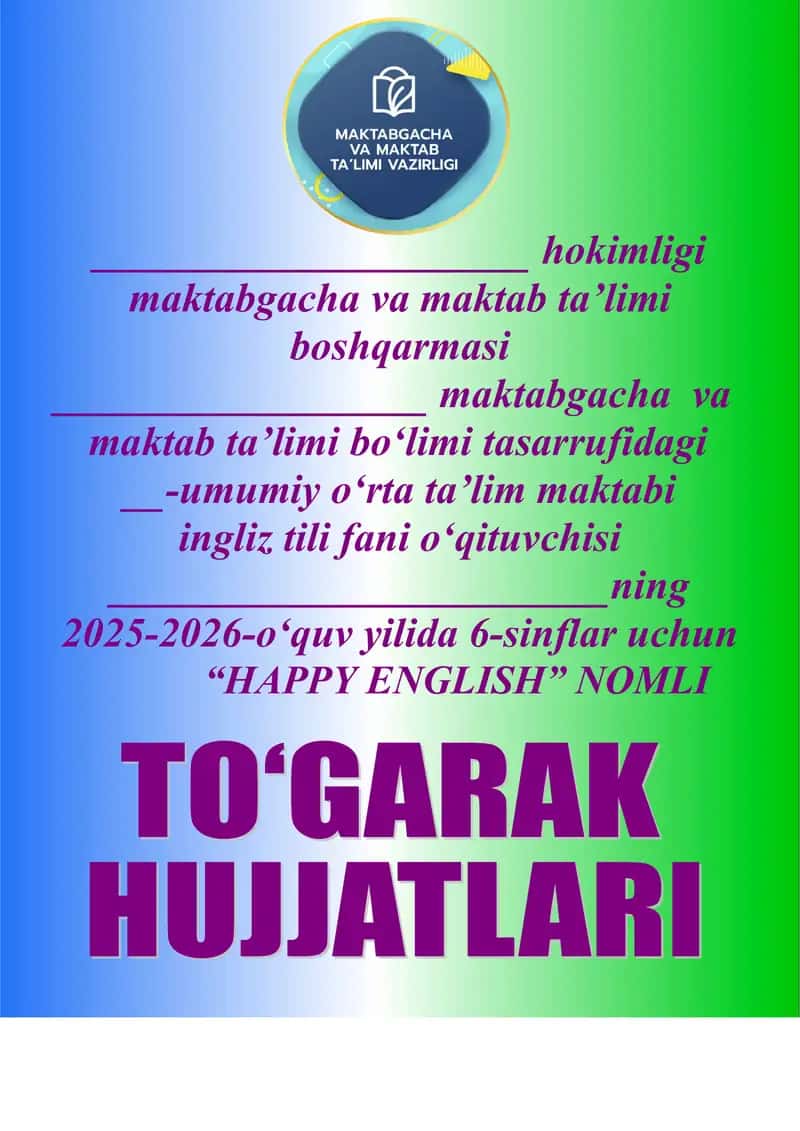 Happy English 1