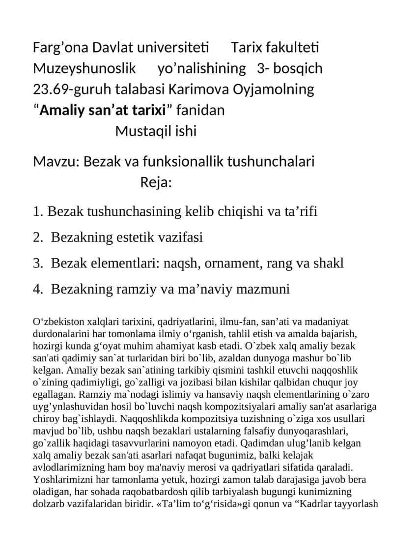 Bezak va funksionallik tushunchalari 1