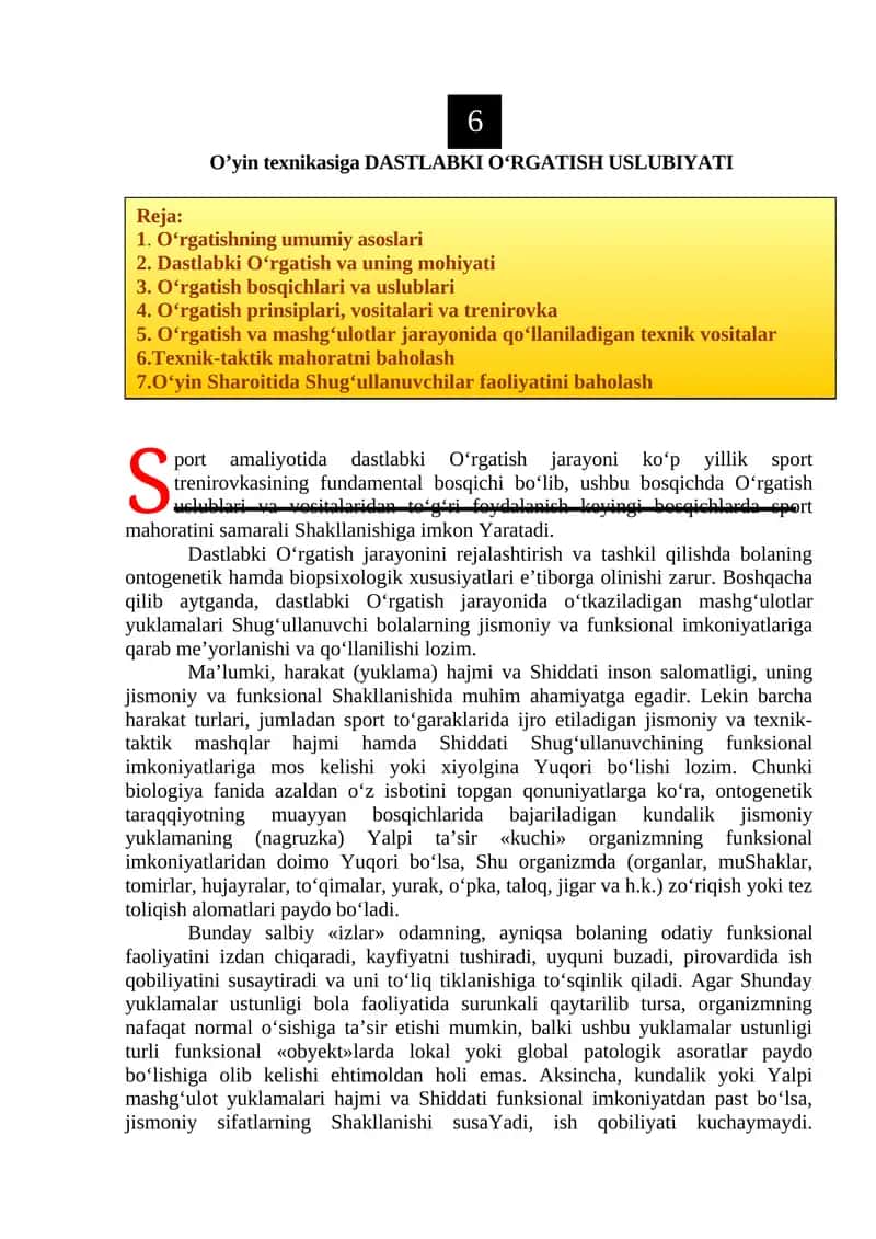 Dastlabki O'rgatish uslubiyati 1