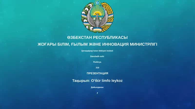 Oʻtkir limfo leykoz 1