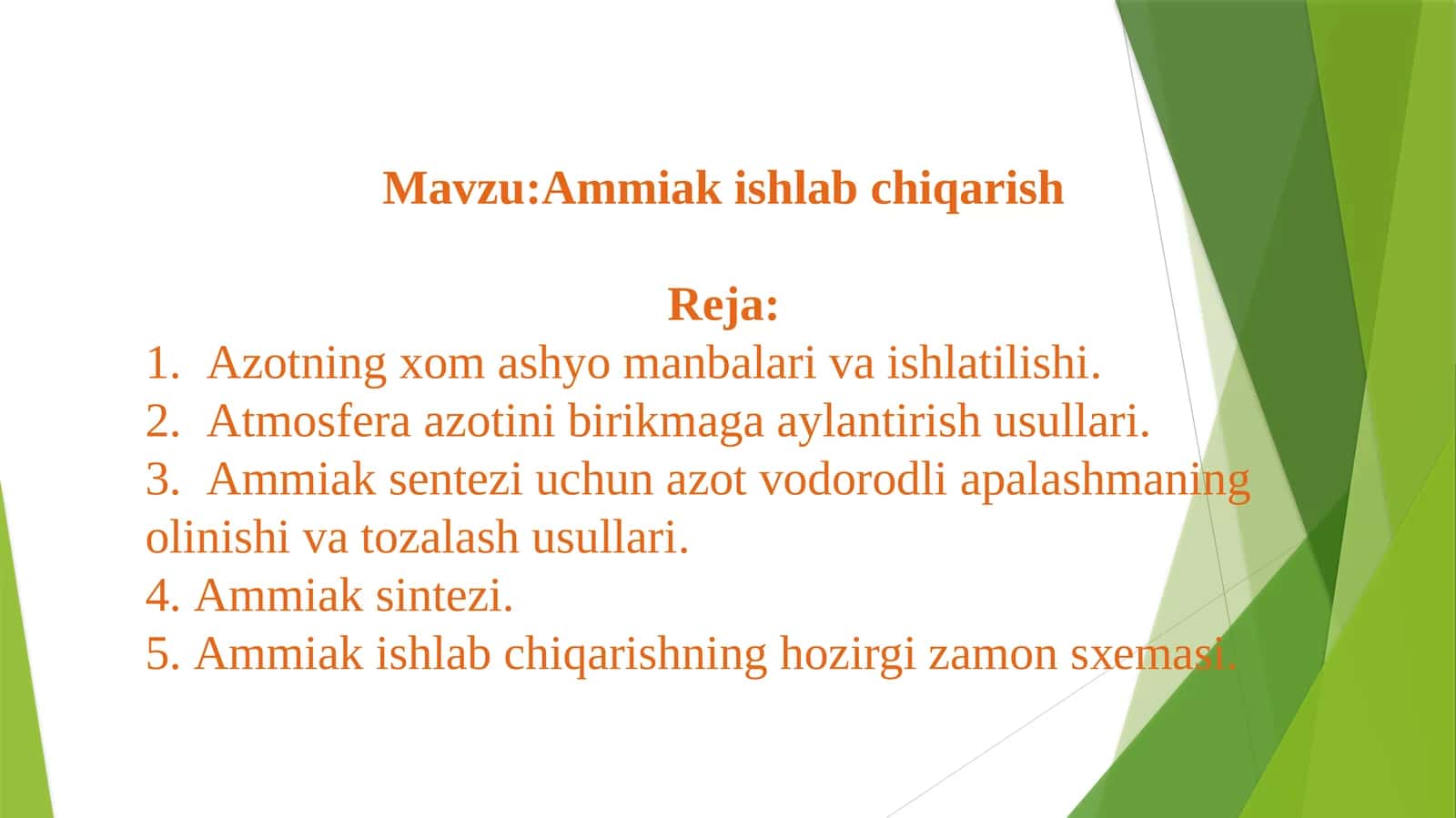 Ammiak ishlab chiqarish 1
