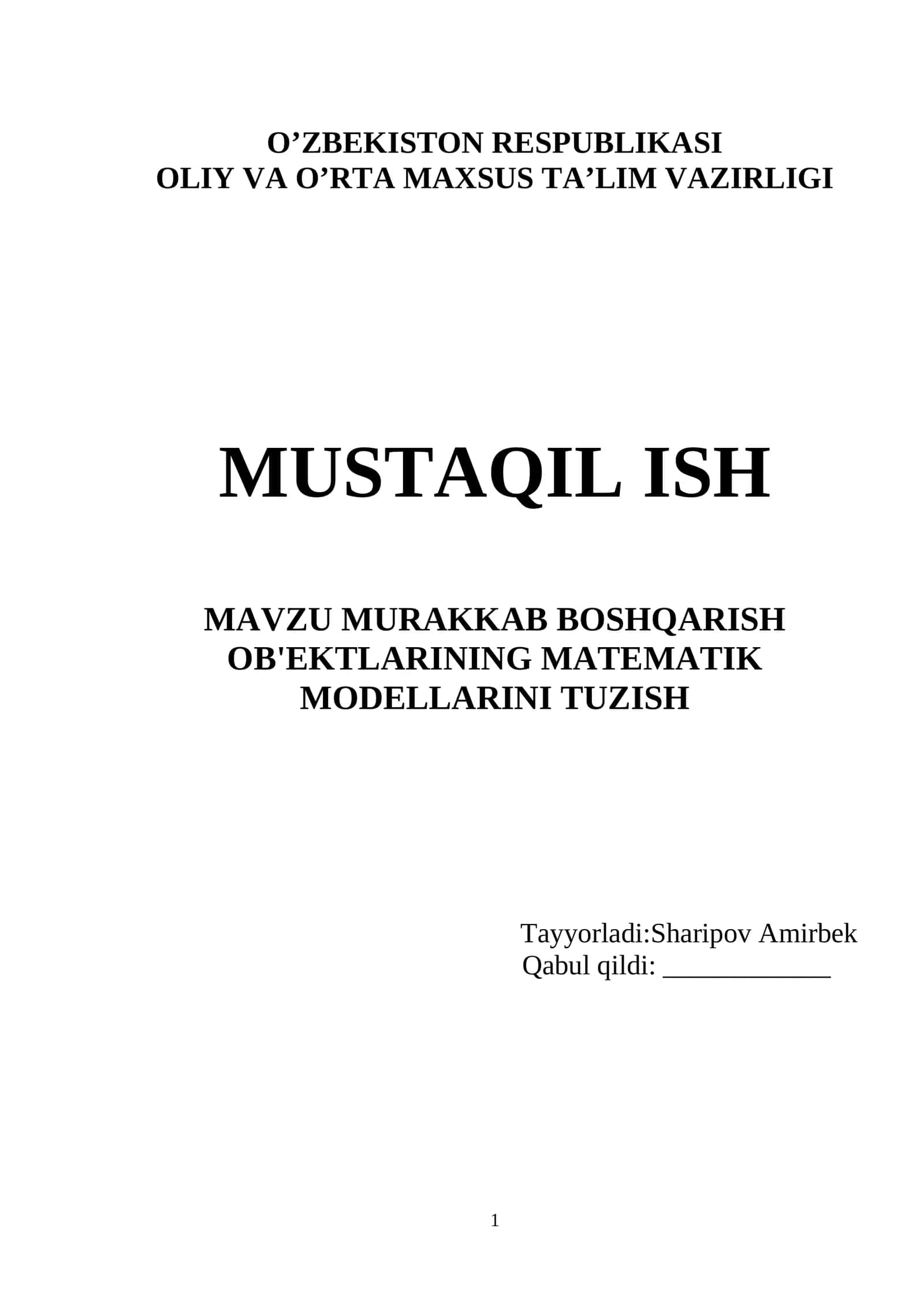 MURAKKAB BOSHQARISH OB'EKTLARINING MATEMATIK MODELLARINI TUZISH 1
