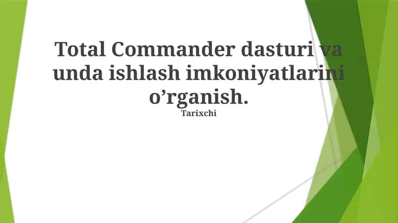 Total Commander 1