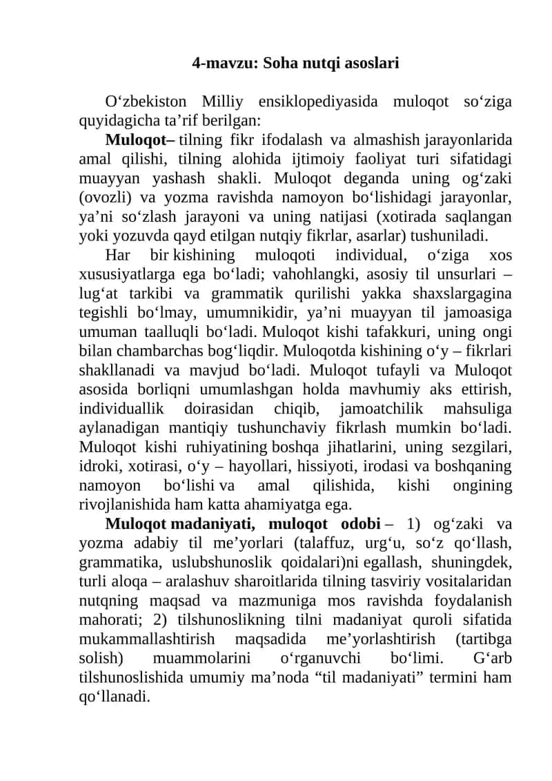 Soha nutqi asoslari 1