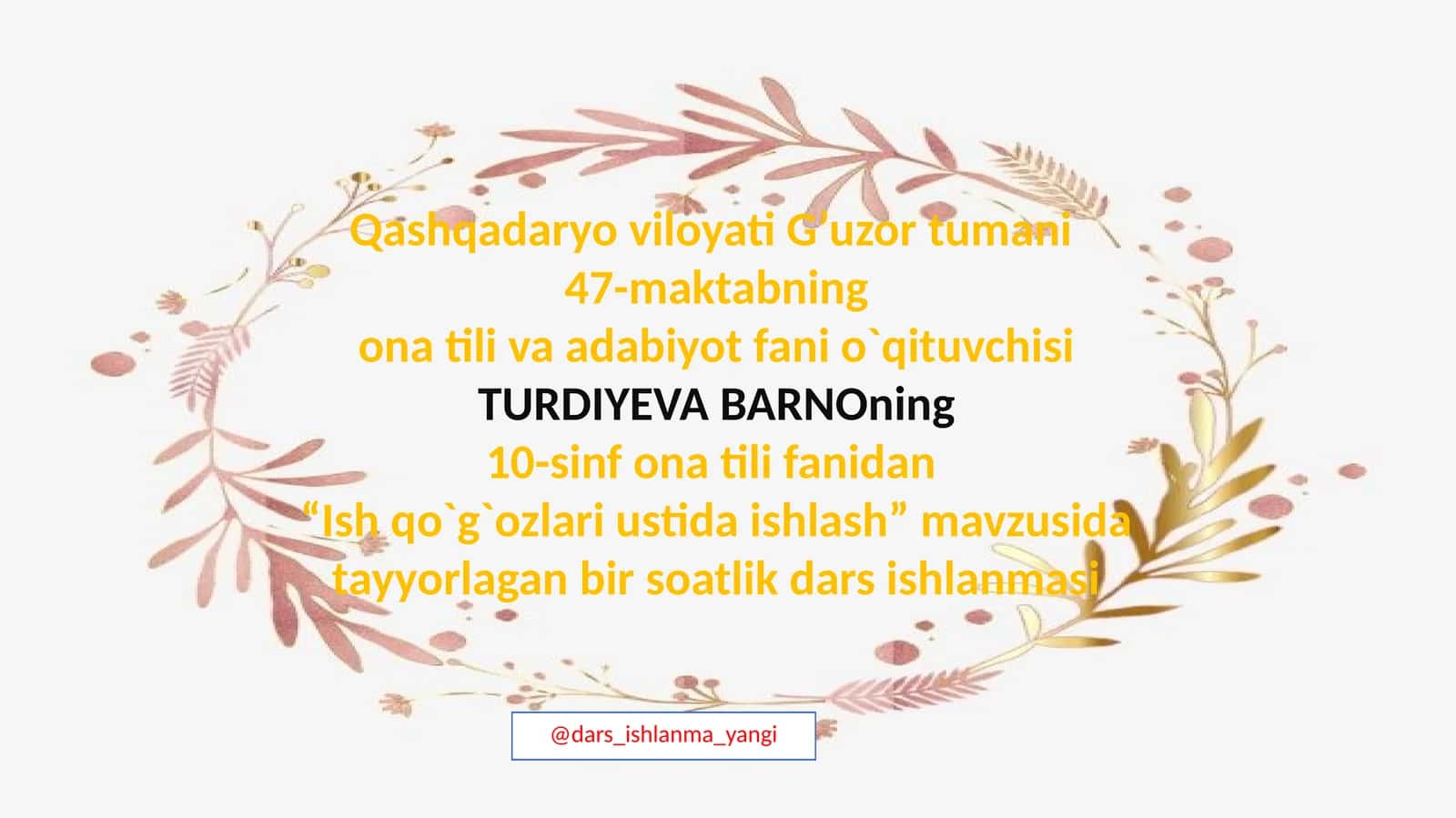 Ishqo`g`ozlari ustida ishlash 1