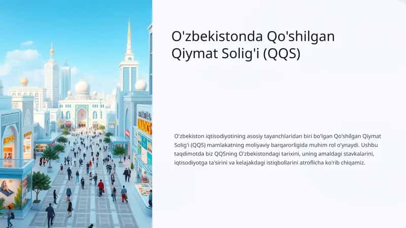 QQS 1