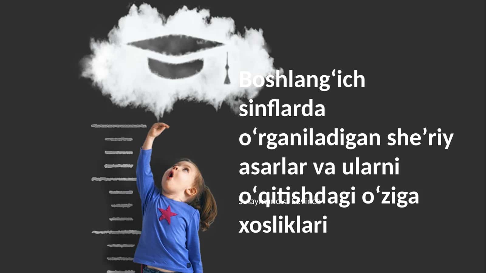 Sheʼriy asarlarni oʻqitishning noyob usullari 1