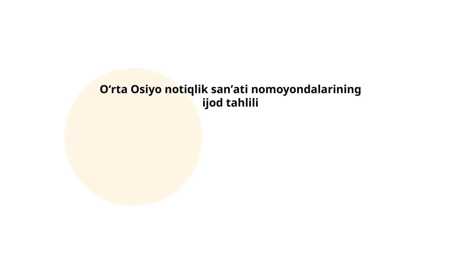 Oʻrta Osiyo notiqlik sanʼati nomoyondalarining ijod tahlili 1