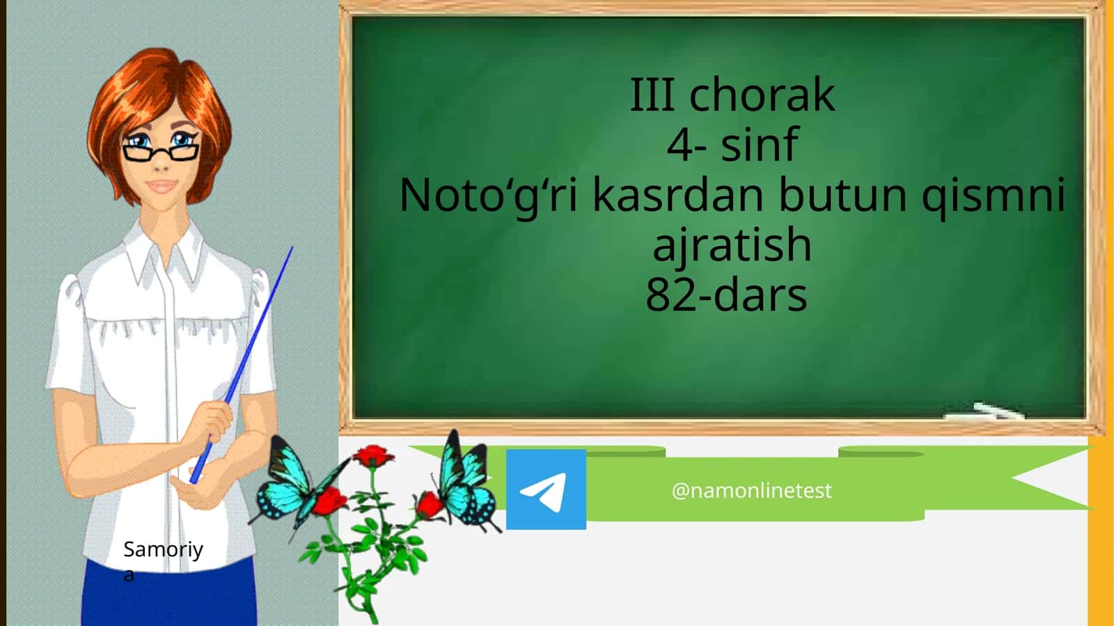 Noto‘g‘ri kasrdan butun qismni ajratish 1