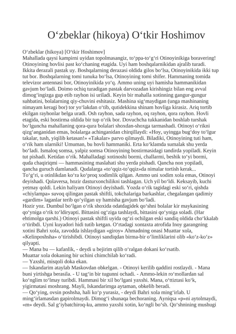 Oʻzbeklar (hikoya) [Oʻtkir Hoshimov] 1