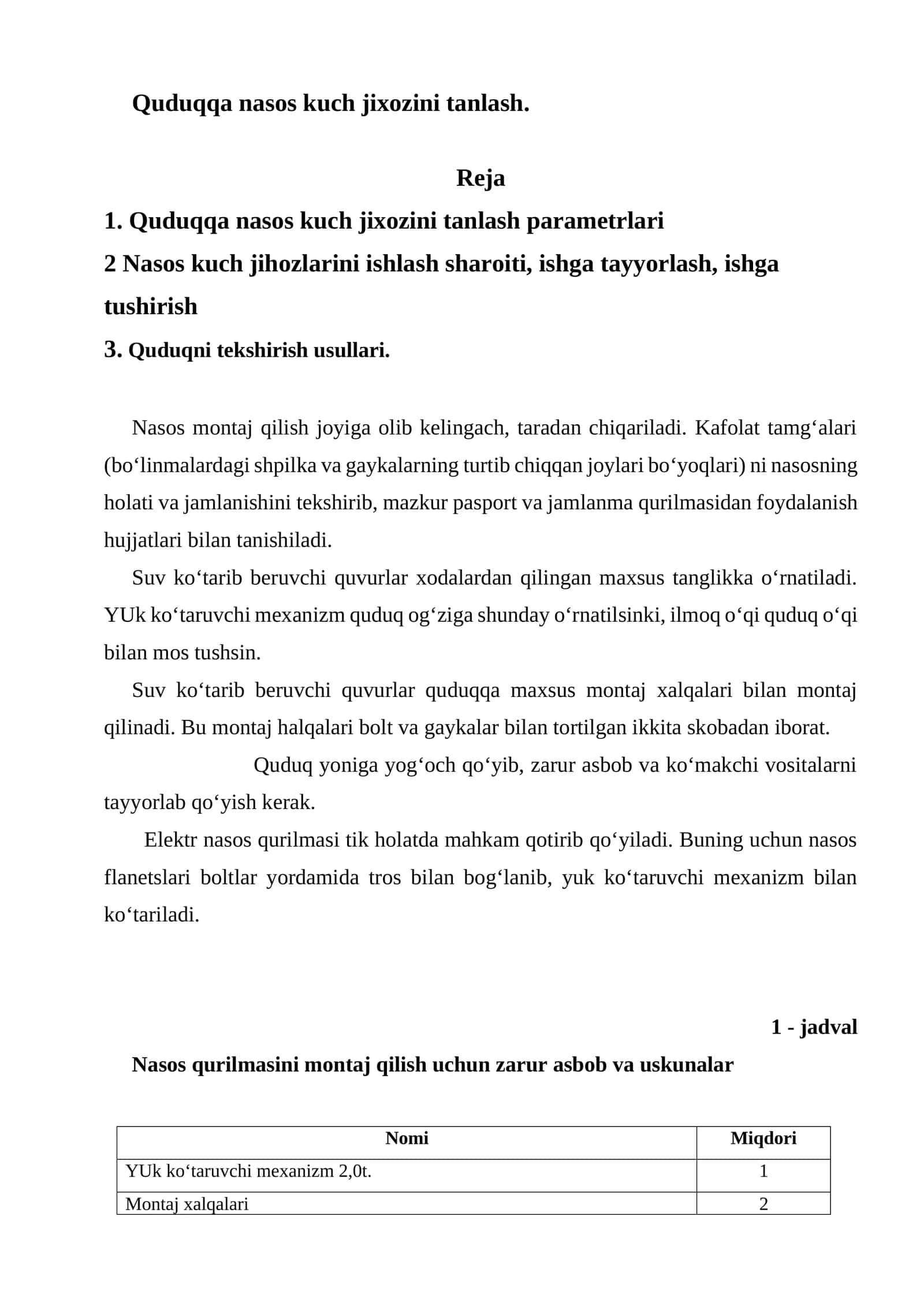 Quduqqa nasos kuch jixozini tanlash 1