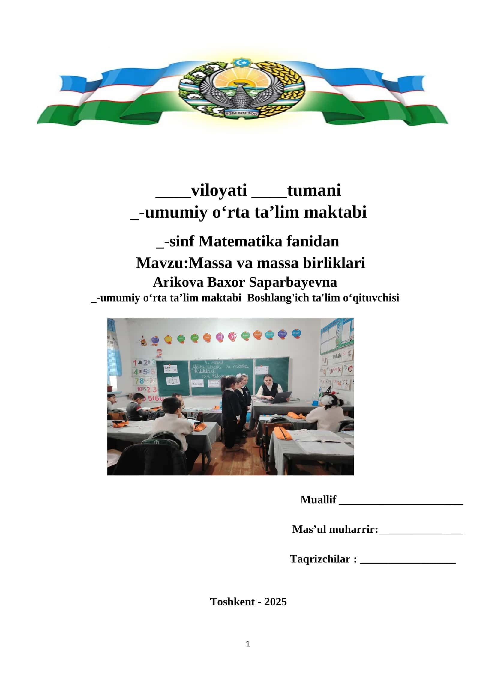 Massa va massa birliklari 1