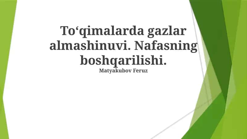 To'qima gaz almashinuvi 1