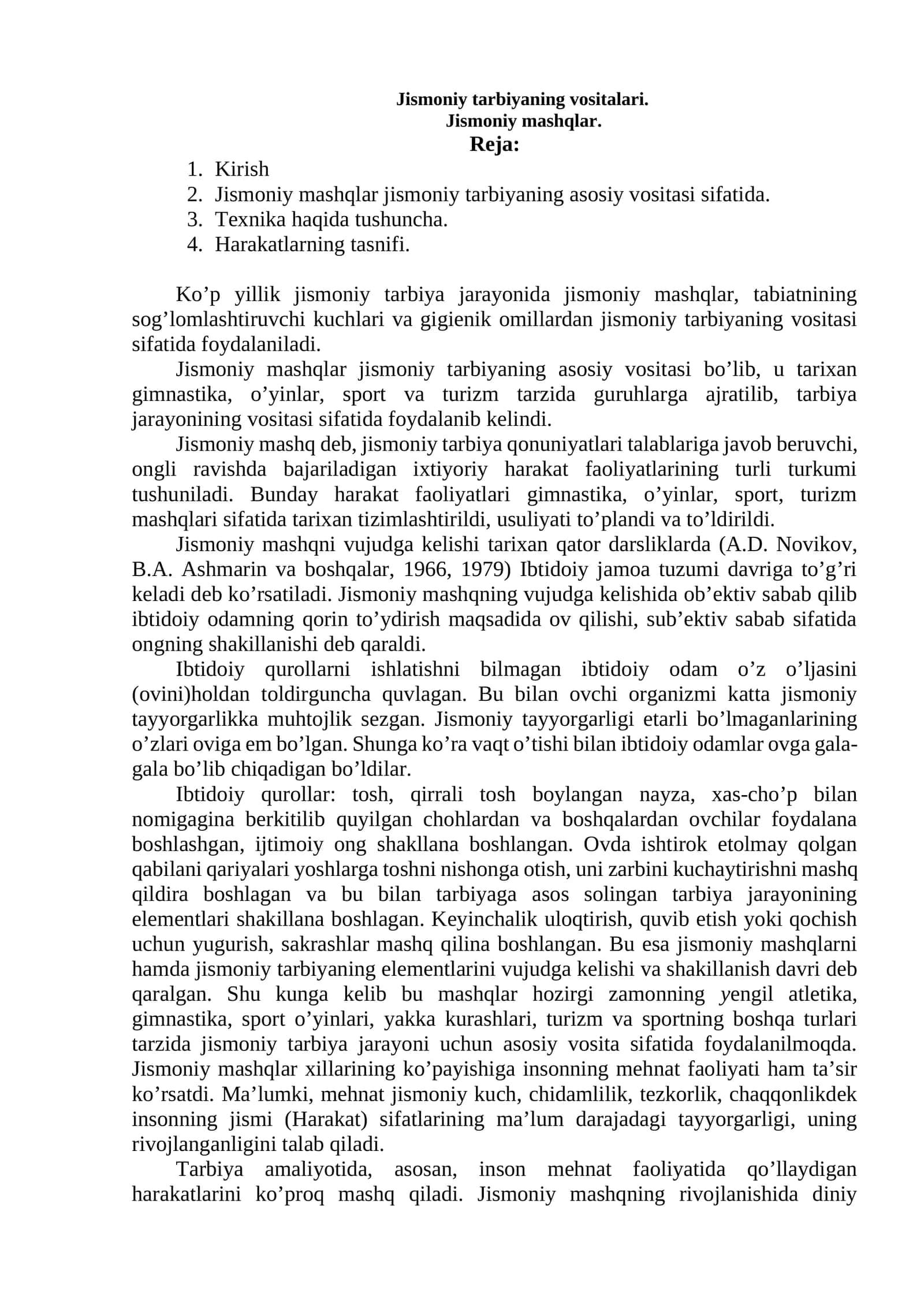 Jismoniy tarbiyaning vositalari 1