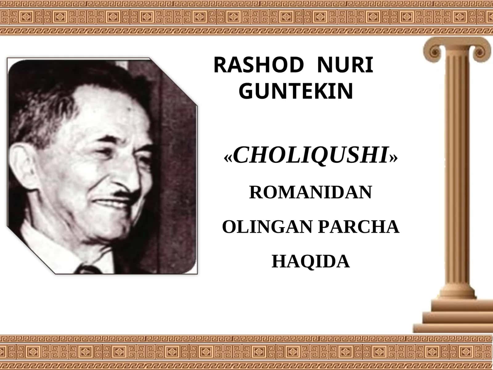 «CHOLIQUSHI» ROMANIDAN OLINGAN PARCHA HAQIDA 1