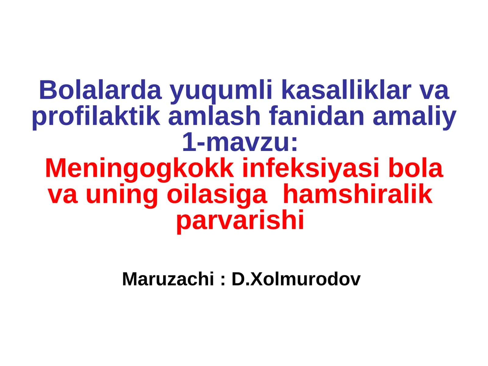 Meningokkok infeksiyasi 1